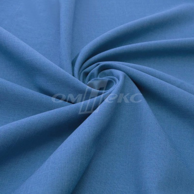 Ткань костюмная габардин "Меланж" 6108В, 172 гр/м2, шир.150см, цвет светло-голубой - купить в Нижнекамске. Цена 296.19 руб.