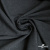 Ткань костюмная "Моник", 80% P, 16% R, 4% S, 250 г/м2, шир.150 см, цв-темно серый - купить в Нижнекамске. Цена 555.82 руб.