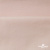 Флис DTY 13-1706, 240 г/м2, шир. 150 см, цвет нежно розовый - купить в Нижнекамске. Цена 640.46 руб.