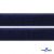 Мягкая петельная лента шир.25 мм, (упак.25 м), цв.т.синий - купить в Нижнекамске. Цена: 24.50 руб.