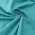 Ткань костюмная габардин "Меланж" 6104А, 172 гр/м2, шир.150см, цвет ментол - купить в Нижнекамске. Цена 296.19 руб.