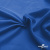 Ткань подкладочная Таффета 18-4039, антист., 54 гр/м2, шир.150см, цвет голубой - купить в Нижнекамске. Цена 65.53 руб.