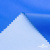 Текстильный материал Поли понж Дюспо (Крокс), WR PU Milky, 18-4039/голубой, 80г/м2, шир. 150 см - купить в Нижнекамске. Цена 145.19 руб.