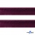 Кант атласный 072, шир. 12 мм (в упак. 65,8 м), цвет т.бордовый - купить в Нижнекамске. Цена: 237.16 руб.