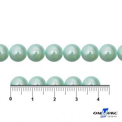 0404-5146А-Полубусины пластиковые круглые "ОмТекс", 8 мм, (уп.50гр=365+/-3шт), цв.086-бл.бирюза - купить в Нижнекамске. Цена: 63.46 руб.