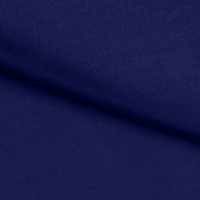 Ткань подкладочная Таффета 19-4027, антист., 53 гр/м2, шир.150см, цвет т.синий - купить в Нижнекамске. Цена 57.16 руб.