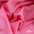 Ткань плательная Марсель 80% полиэстер 20% нейлон,125 гр/м2, шир. 150 см, цв. розовый - купить в Нижнекамске. Цена 460.18 руб.