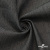 Ткань костюмная "Джинс", 270 г/м2, 70% хлопок 28%полиэстер, 2%спандекс, шир. 150 см, т.серый - купить в Нижнекамске. Цена 492.25 руб.