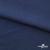 Ткань плательная Креп Рибера, 100% полиэстер,120 гр/м2, шир. 150 см, цв. Т.синий - купить в Нижнекамске. Цена 142.30 руб.