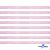 Лента парча 3341, шир. 6 мм/уп. 33+/-0,5 м, цвет розовый-серебро - купить в Нижнекамске. Цена: 42.45 руб.