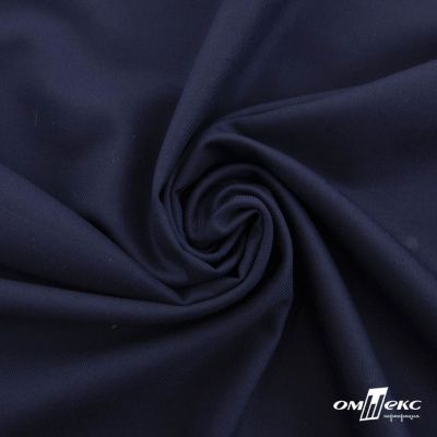 Ткань костюмная "Остин" 80% P, 20% R, 230 (+/-10) г/м2, шир.145 (+/-2) см, цв 8 - т.синий - купить в Нижнекамске. Цена 380.25 руб.