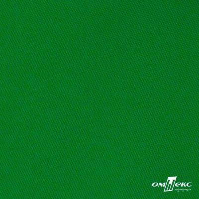Ткань подкладочная Таффета 190Т, Middle, 17-6153 зеленый, 53 г/м2, шир.150 см - купить в Нижнекамске. Цена 35.50 руб.