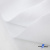 Ткань смесовая для спецодежды "Униформ", 200 гр/м2, шир.150 см, цвет белый - купить в Нижнекамске. Цена 165.87 руб.