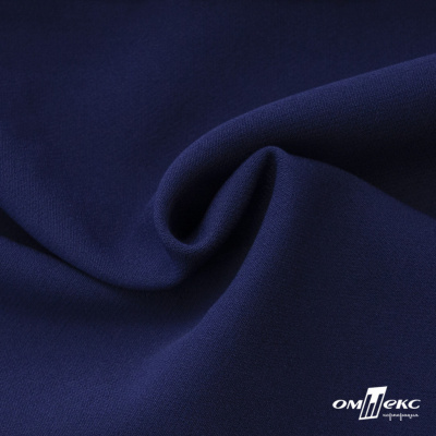 Костюмная ткань "Элис", 220 гр/м2, шир.150 см, цвет тёмно-синий - купить в Нижнекамске. Цена 303.10 руб.