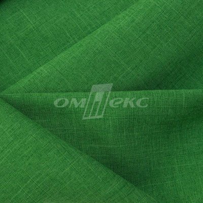 Ткань костюмная габардин Меланж,  цвет зеленый/6252В, 172 г/м2, шир. 150 - купить в Нижнекамске. Цена 284.20 руб.