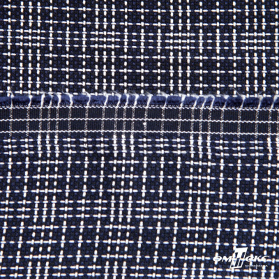 Ткань костюмная "Гарсия" 80% P, 18% R, 2% S, 335 г/м2, шир.150 см, Цвет т.синий  - купить в Нижнекамске. Цена 676.50 руб.