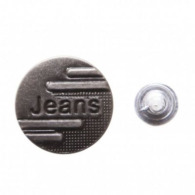 Пуговица джинсовая металлическая, 15 мм, в ассортименте - купить в Нижнекамске. Цена: 1.62 руб.