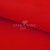 Креп стрейч Манго 18-1763, 200 гр/м2, шир.150см, цвет красный - купить в Нижнекамске. Цена 258.89 руб.