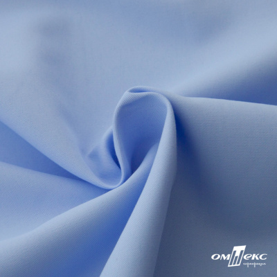 Ткань сорочечная Альто, 115 г/м2, 58% пэ,42% хл, шир.150 см, цв. голубой (15-4020)  (арт.101) - купить в Нижнекамске. Цена 306.69 руб.