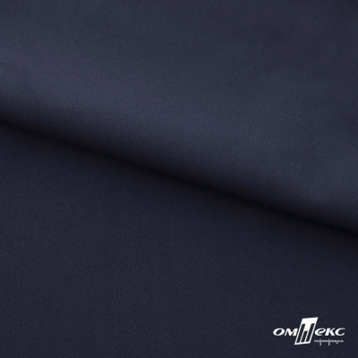 Ткань костюмная "Фабио" 80% P, 16% R, 4% S, 245 г/м2, шир.150 см, цв-темно синий #2 - купить в Нижнекамске. Цена 520.68 руб.