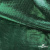Трикотажное полотно голограмма, шир.140 см, #602 -чёрный/зелёный - купить в Нижнекамске. Цена 385.88 руб.